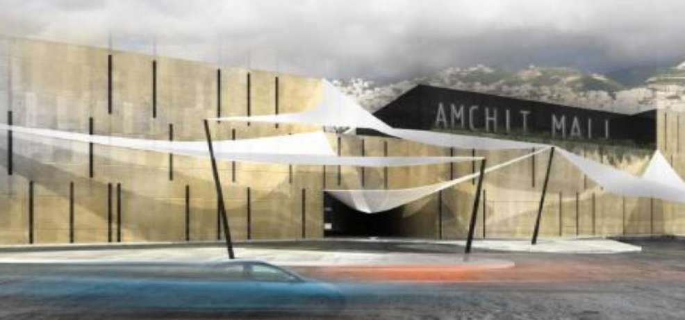 Amchit Mall