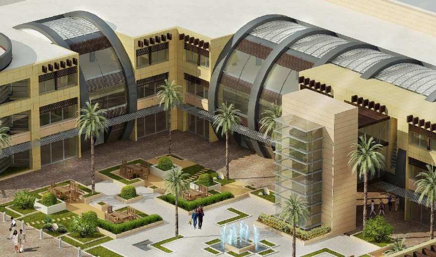 Doha Mall