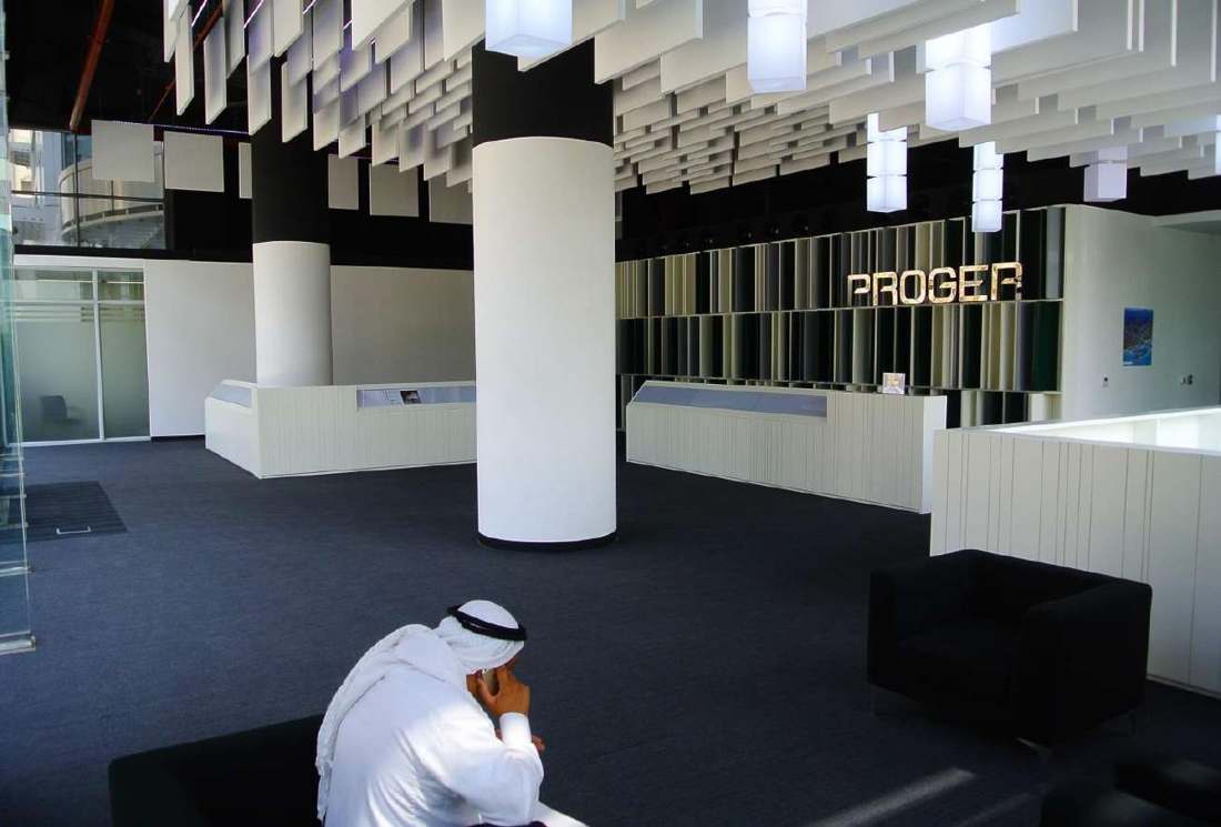 Proger KAP 4 Headquarter