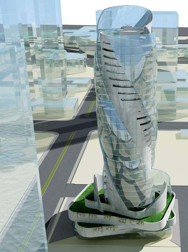 Sudan Tower