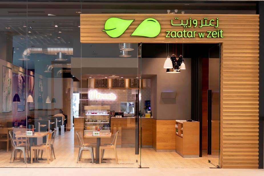 Zaatar w Zeit