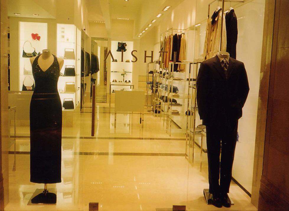 Aishti Phoenicia