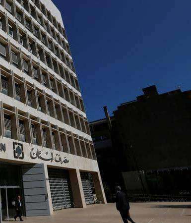 Bank du Liban