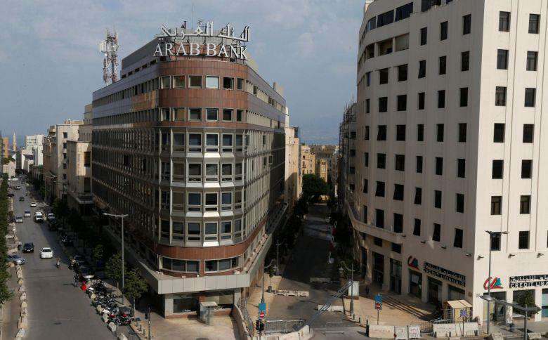 Arab Bank