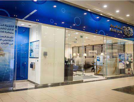 Arab Bank