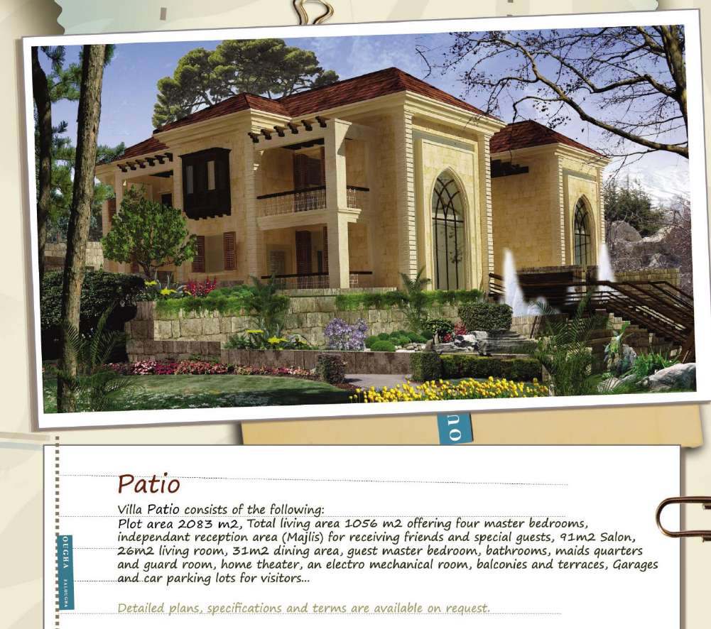 Jannat Falougha