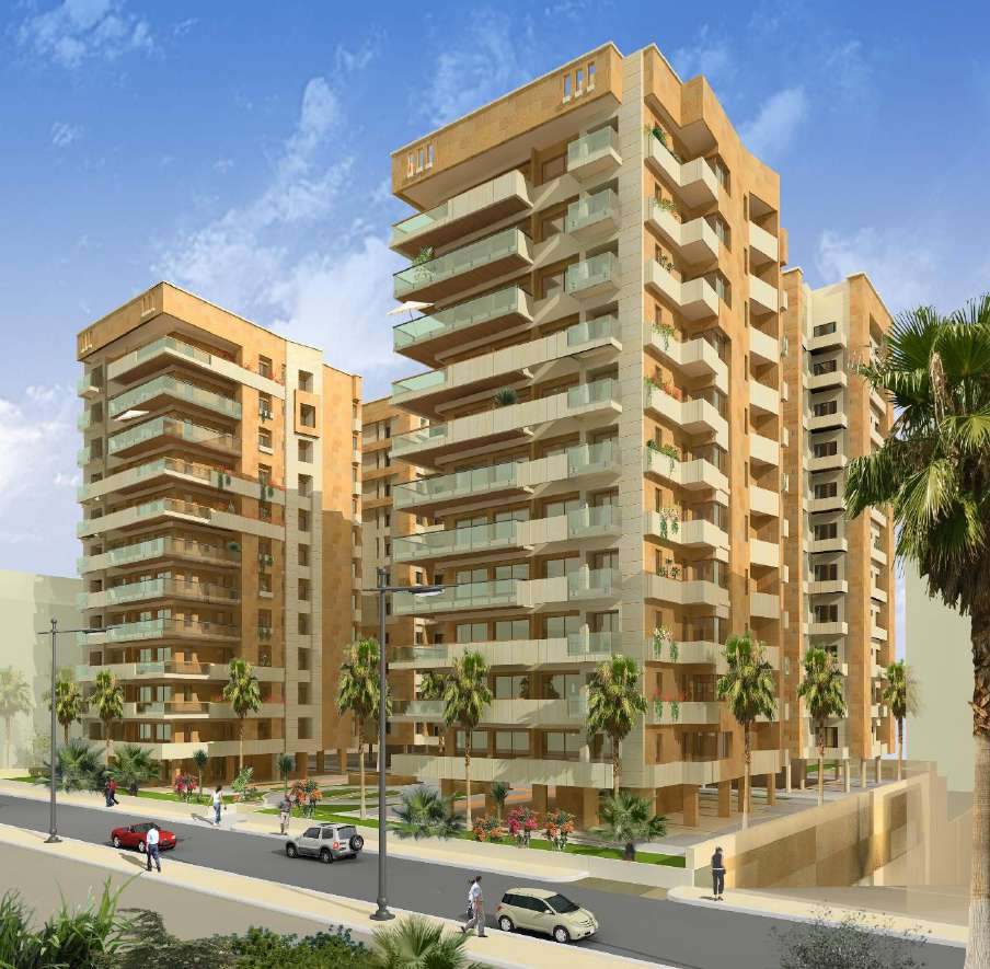 Beirut Complex