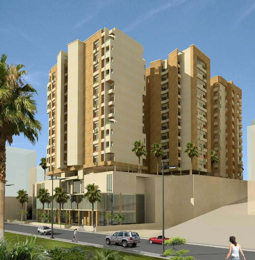 Beirut Complex