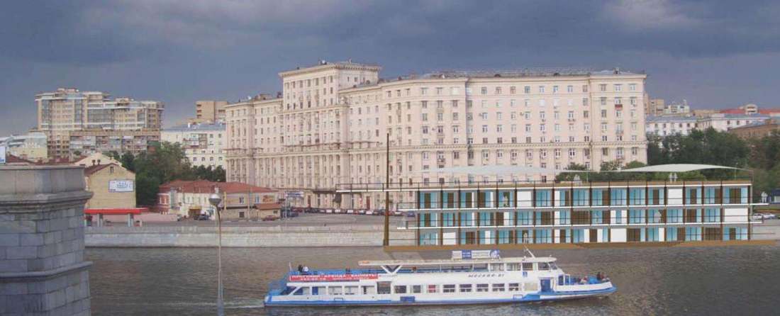 Platform Hotel
