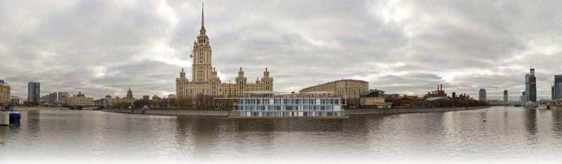 Platform Hotel